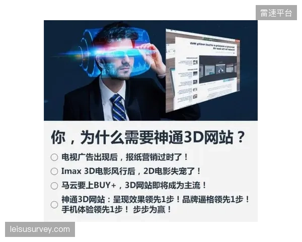 许多AR营销活动仅停留在“扫码看动画”的初级阶段，未能与票务、商品销售等环节打通，造成用户体验的严重割裂
